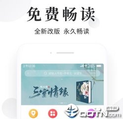 亚美体育官网入口